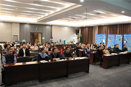 利曼中國佳木斯技術交流會 分析儀器技術推廣與行業應用新篇章